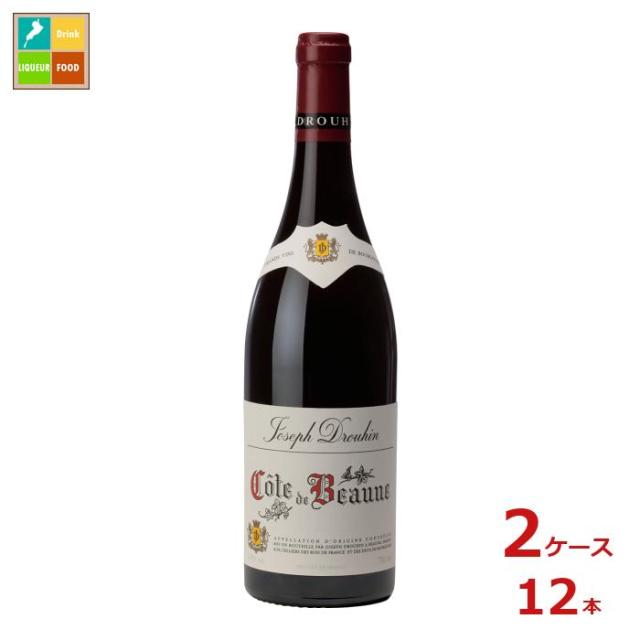 送料無料 メゾン ジョゼフ ドルーアン コート ド ボーヌ ルージュ750ml瓶×2ケース（全12本）