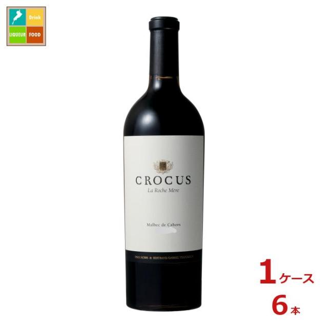 送料無料 クロッカス ラ ロシュ メール 赤 2014 750ml瓶×1ケース（全6本）