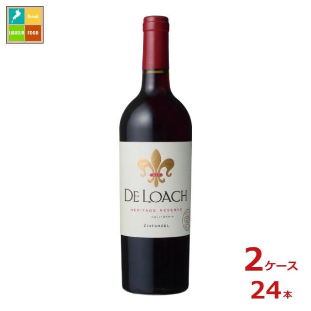 送料無料 デ ローチ ジンファンデル 赤 2020 750ml瓶×2ケース（全24本）