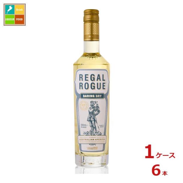 バカラ トンボ文 花瓶 高さ23.5㎝ 直径9.5㎝ 東な6-1001☆1F BACCARAT