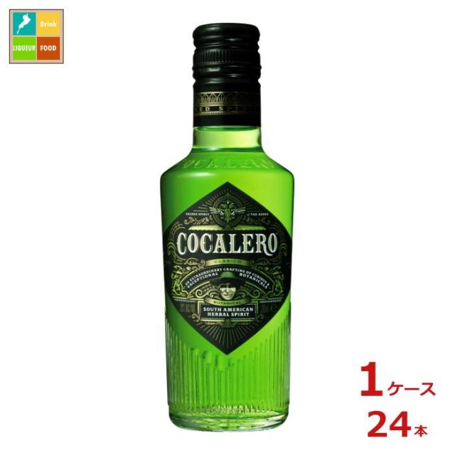 コカレロ　クラシコ　200ml 1ケース（24本） 送料無料 コカレロ クラシコ200ml瓶×1ケース（全24本）の通販はau PAY