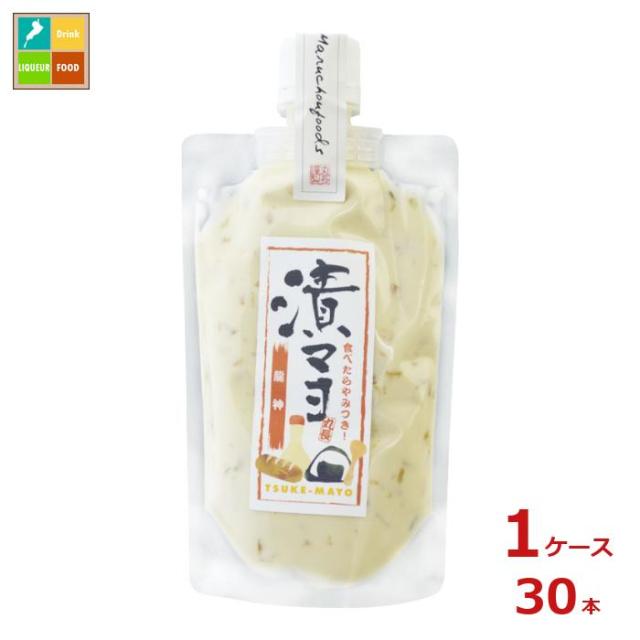 送料無料 丸長食品 漬マヨ 龍神135gチューブ×1ケース（全30本）