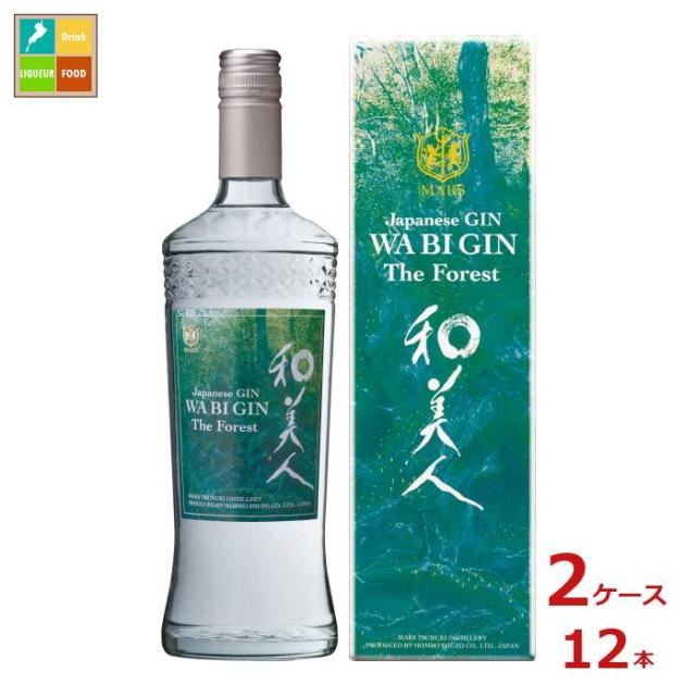 送料無料 本坊酒造 Japanese GIN 和美人 The Forest700ml瓶×2ケース（全12本）