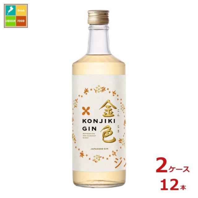 シャトー・ムートン・ロートシルト [2020]750ml 【2020ボルドー】