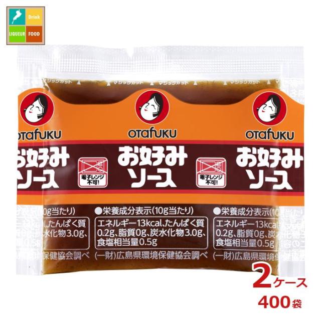 酢 りんご酢 内堀醸造 国産純りんご酢 純リンゴ酢 900ml 12本 果実酢 
