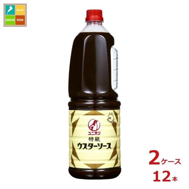 送料無料 ユニオンソース 特級ウスターソース1.8L×2ケース（全12本）