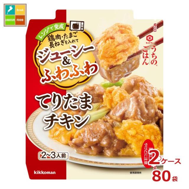 20個セット】 浅田飴 シュガーカットゼロ顆粒 大容量×20個セット
