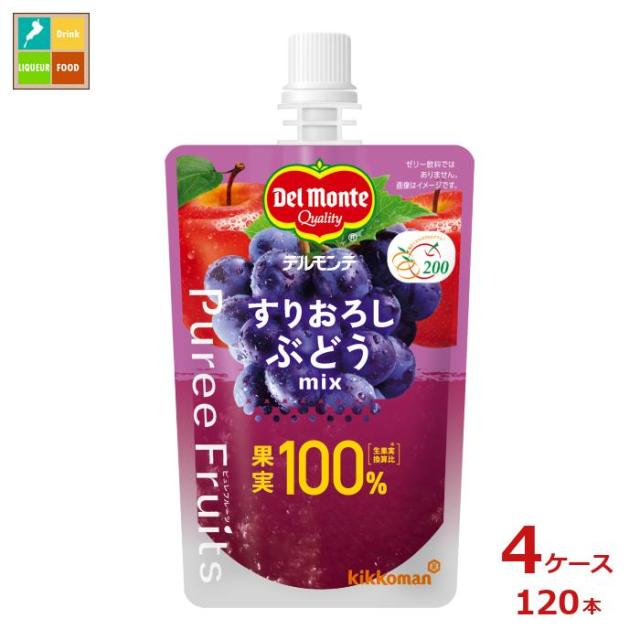 MURANO ムラノ ミルフィオリ グラス