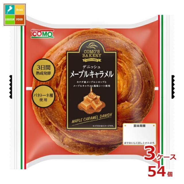 テゾーリ・ディ・ランガ 花のはちみつ 500g 12個セット 2902 【北海道