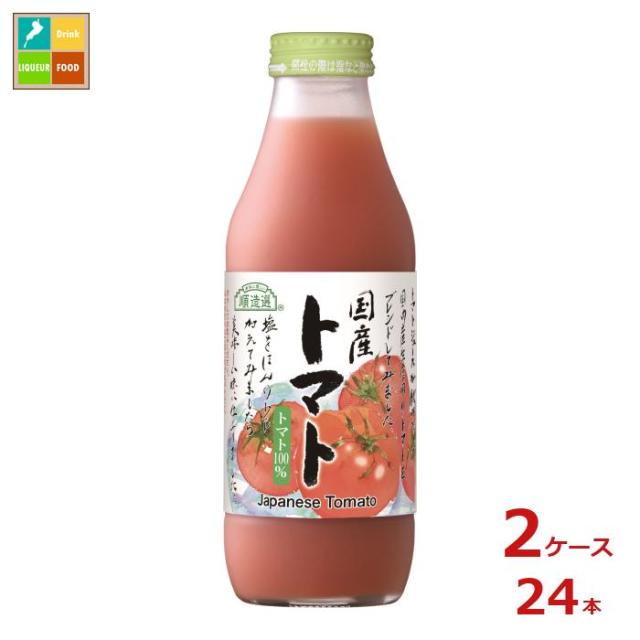 送料無料 マルカイ 順造選 国産トマト500ml瓶×2ケース（全24本）