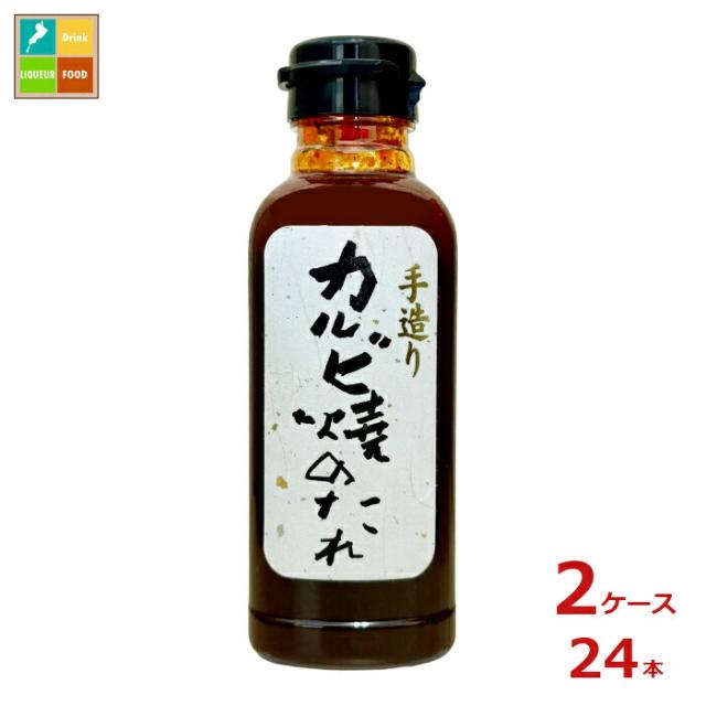 送料無料 味研 カルビ焼きのたれ370g瓶×2ケース（全24本）