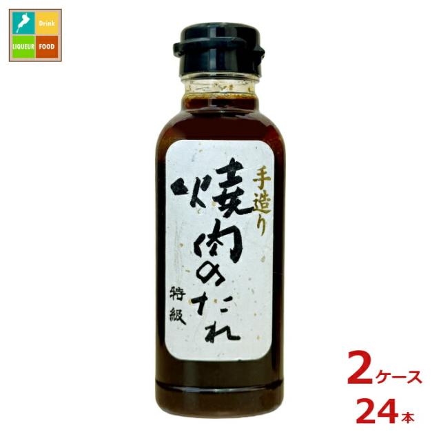 送料無料 味研 焼肉のたれ 特級370g瓶×2ケース（全24本）
