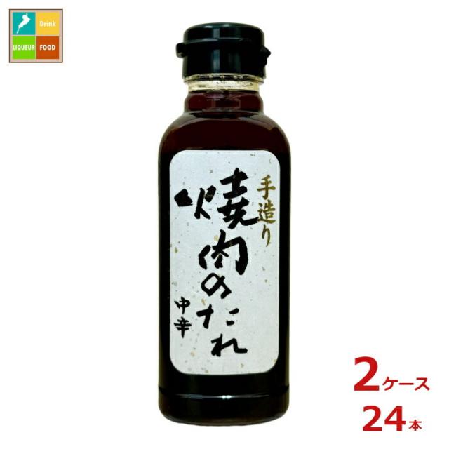 送料無料 味研 焼肉のたれ 中辛370g瓶×2ケース（全24本）