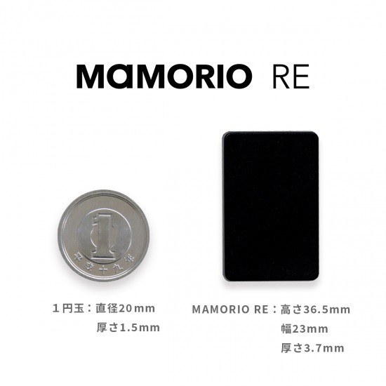 紛失防止 タグ 探し物トラッカー スマートトラッカー MAMORIO 正規品