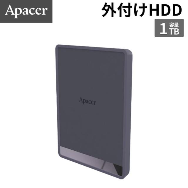 Apacer 外付けSSD 1TB AS724 USB 3.2 Gen 2 Type-C/C &amp; C/A ケーブル付属 転送速度500MB/s Mauve AP1TBAS724M-1 【代引不可/時間帯指定不可】
