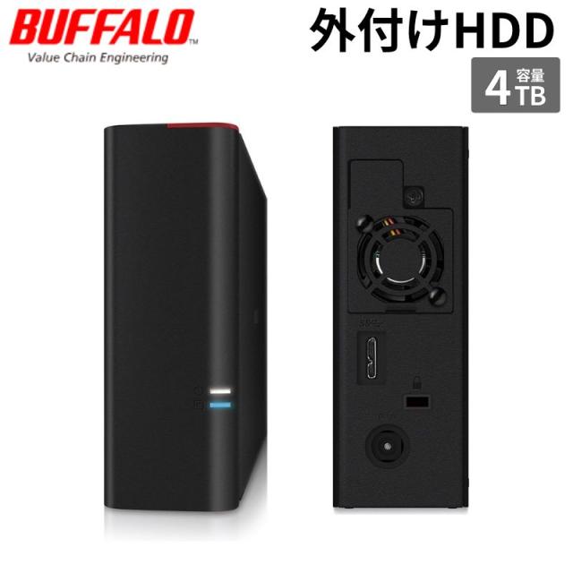 Buffalo バッファロー HD-GD4.0U3D USB3.0用 外付けHDD 冷却ファン搭載 4TB HD-GD4.0U3D 新品 【代引不可/時間帯指定不可】