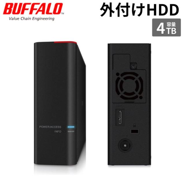 Buffalo バッファロー HD-SH4TU3 法人向け 外付けHDD 1ドライブ モデル 4TB HD-SH4TU3 新品 【代引不可/時間帯指定不可】