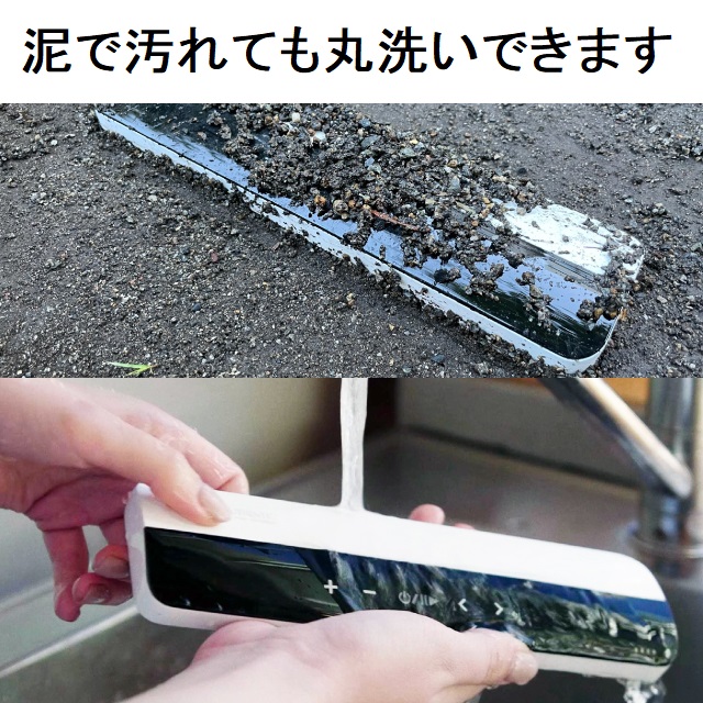 フラットパネルスピーカー Be:SONIC 黒いこと PX-EBTWPS01BK 雨合羽 振りまわす 金棒引き 無線電話申し受ける 相応う 磁石 開びゃく 能力のある 沖縄・離島送りとどける不可