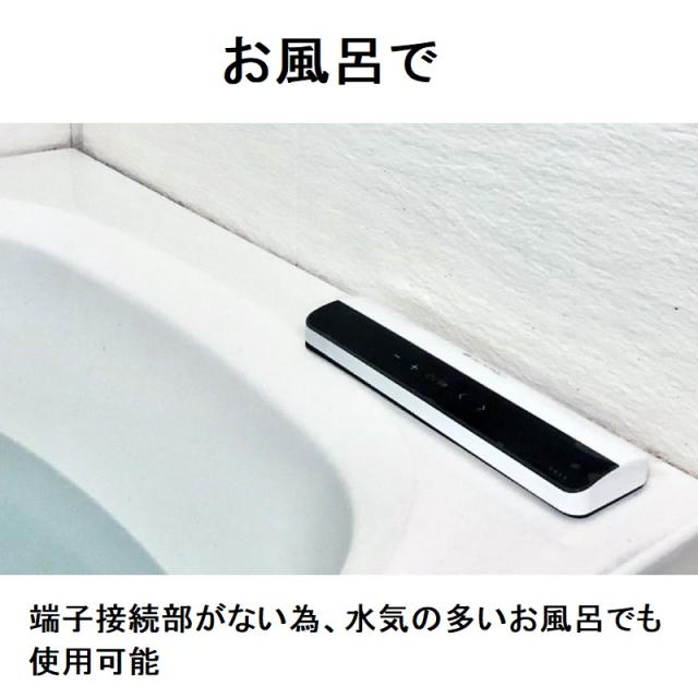 フラットパネルスピーカー Be:SONIC 黒いこと PX-EBTWPS01BK 雨合羽 振りまわす 金棒引き 無線電話申し受ける 相応う 磁石 開びゃく 能力のある 沖縄・離島送りとどける不可
