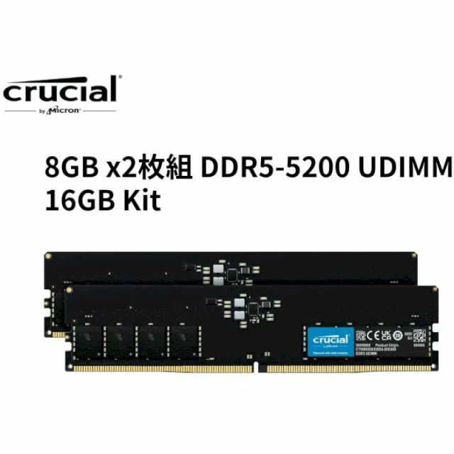 Crucial 増設 内蔵 メモリ 8GB x2枚 16GB Kit DDR5 5200 制限付無期限保証 CL42 UDIMM 288pin CT2K8G52C42U5 内蔵メモリ 【メール便】の通販は 8,980円