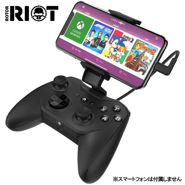 ROTOR RIOT スマホ タブレット 用 ゲームコントローラー Lightning 接続 iOS iPad iPhone ゲーム コントローラー PS Remote Play 対応 ゲームパッド ジョイスティック 有線 RR1852-Black for iOS (V3)の通販は