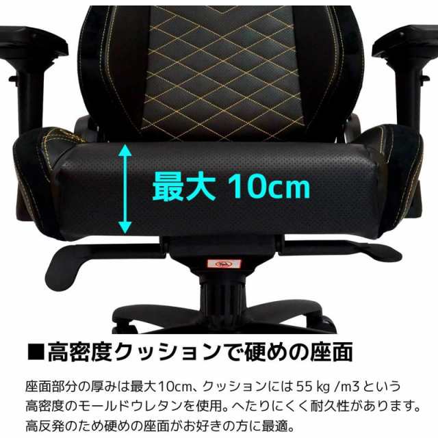 ゲーミング チェア パソコン 事務 デスク Noblechairs EPIC エピック