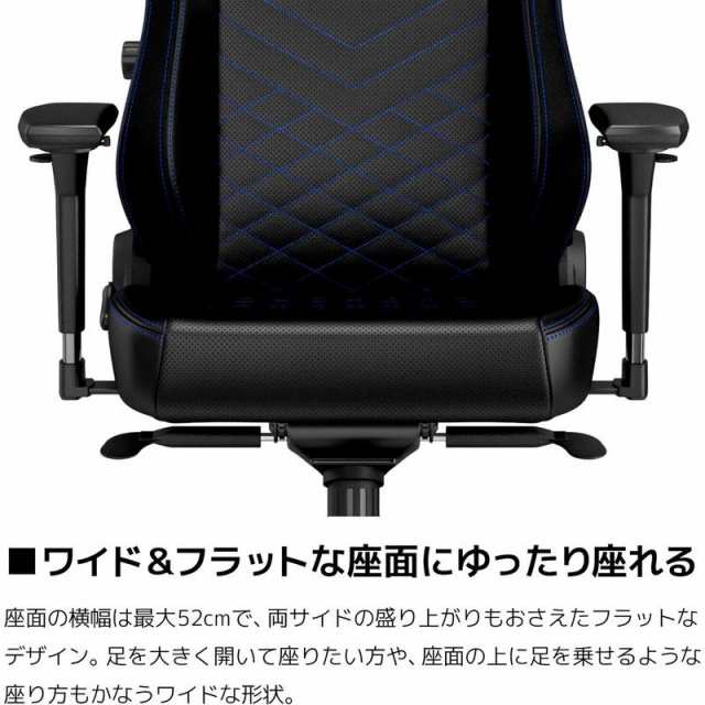 ゲーミング チェア パソコン 事務 デスク Noblechairs HERO ブルー