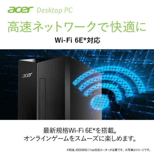 acerデスクトップPC Amazon | Acer Aspire Desktop, Intel Core i5-6400, 8GB DDR4