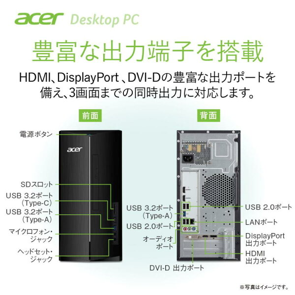 Acer ゲーミング デスクトップ PC Aspire TC 第13世代 Core i5