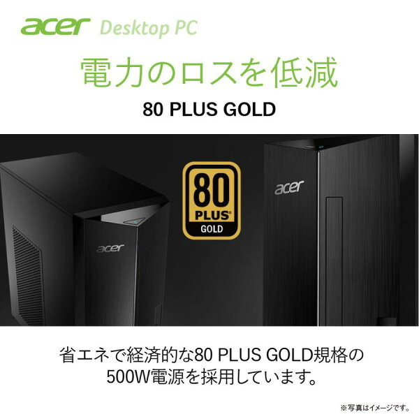 acer デスクトップパソコン Acer ゲーミング デスクトップ PC Aspire TC 第13世代 Core i5