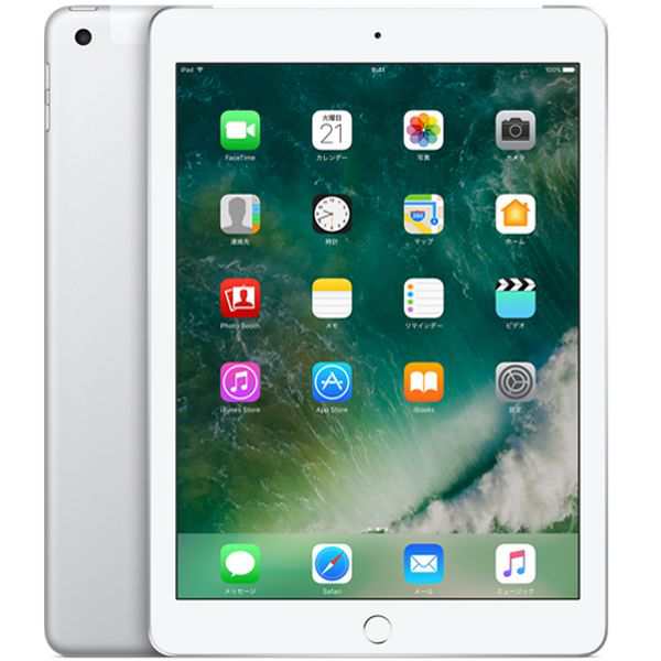 正規品! モデルWi-FI+Cellular(A1823) 32GB 第5世代 iPad - タブレット