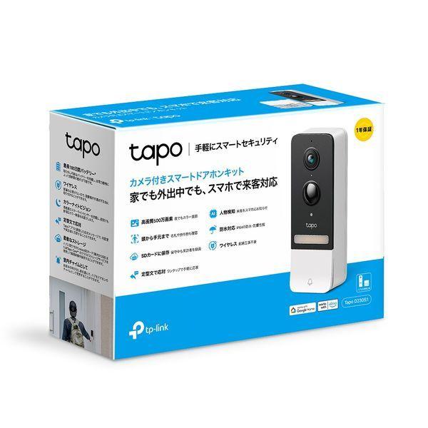 TP-Link スマートドアホン スマホ ビデオドアベル 工事不要 TP-Link スマートドアホン スマホ ビデオドアベル 工事不要