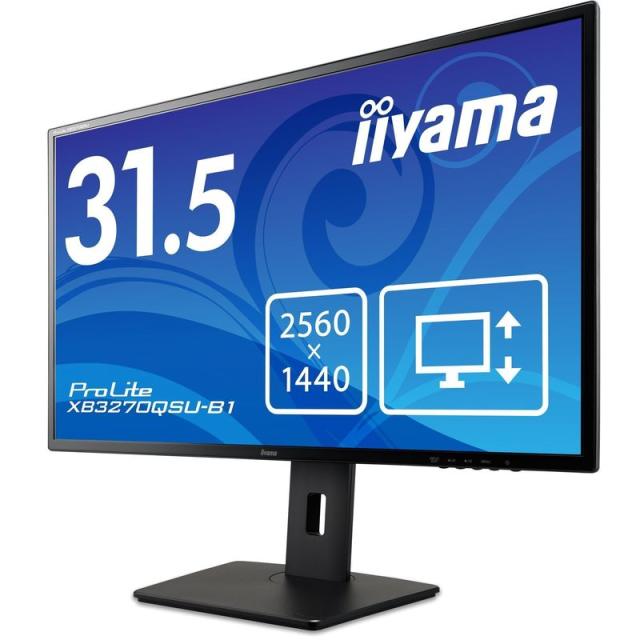 iiyama 31.5インチ 液晶 モニター WQHD (2560×1440)   IPS パネル HDMI DisplayPort USBハブ 高さ調整 角度調整 ディスプレイ 新品 ProLite XB3270QSU-B1 「代金引換/時間指定不可」 沖縄・離島配送不可