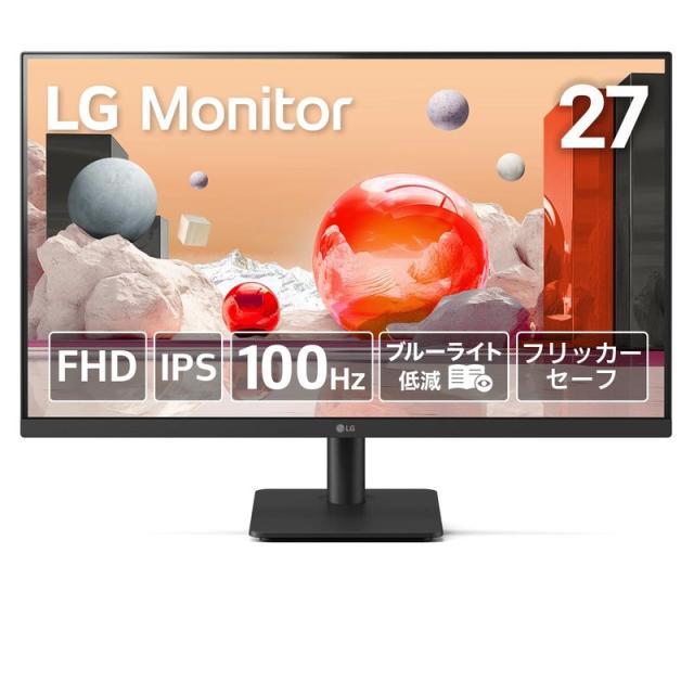LG 27 型 フルHD ( 1920 × 1080 )  IPS ブラック 100Hz対応 27MS500-B 高画質 新品 インチ  法人向け 5年保証 「代金引換/時間指定不可」 沖縄・離島配送不可