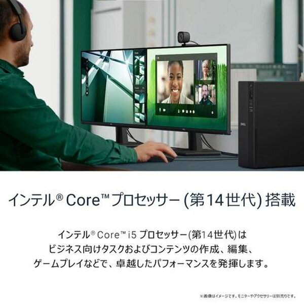 DELL デスクトップパソコン Dell Pro Slim CPU Intel Core i5-14500 