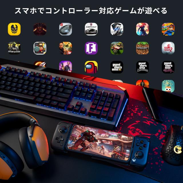 国内正規品) スマホ ゲーム コントローラー GameSir X2 Pro