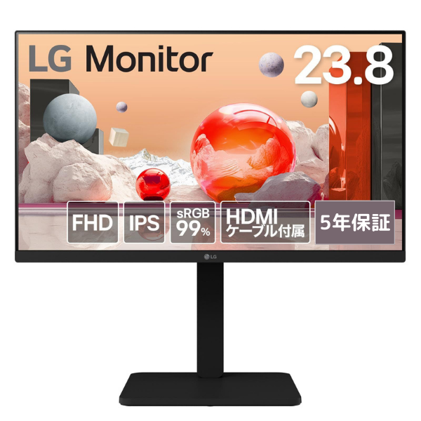 LG 23.8型 フルHD ( 1920×1080 ) ノングレア IPS  パネル 100Hz 5ms 液晶 ディスプレイ HDMI D-Sub DisplayPort 対応 新品 24BA450-B 法人向け 5年保証「代金引換/時間指定不可」 沖縄・離島配送不可