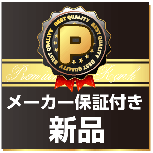 iiyama 31.5インチ 液晶 モニター WQHD (2560×1440)   IPS パネル HDMI DisplayPort USBハブ 高さ調整 角度調整 ディスプレイ 新品 ProLite XB3270QSU-B1 「代金引換/時間指定不可」 沖縄・離島配送不可_6