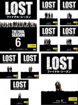 全巻セット 中古 Dvd ｌｏｓｔ ロスト ファイナル シーズン ９枚セット レンタル落ち 海外ドラマ の通販はau Pay マーケット キング屋 Au Pay マーケット店