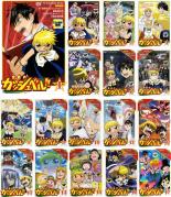 全巻セット 送料無料 中古 Dvd 金色のガッシュベル １７枚セット 第１話 第５０話 レンタル落ちの通販はau Wowma キング屋 Au Wowma 店