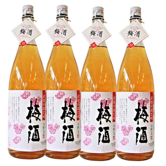 さつまの梅酒　1800ml/4本　限定　白玉梅酒　魔王を造る白玉醸造の梅酒