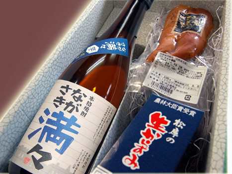 クール便 ながさき満々＆生からすみ・ささみ燻製 送料無料完全手作品のため発送までに日数かかります。ご注文後発送日などご連絡させて頂の通販は