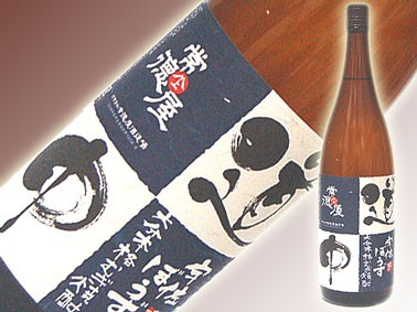 くろうま 焼酎 長期貯蔵酒 25度 1.8L 6本 1ケース　麦焼酎 神楽酒造 麦焼酎 よかいち 麦 25度 ペット 4000ml 4L × 2ケース / 8本