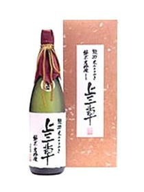 龍力 純米大吟醸 上三草 木箱入り 720ml ギフト・贈り物 お酒