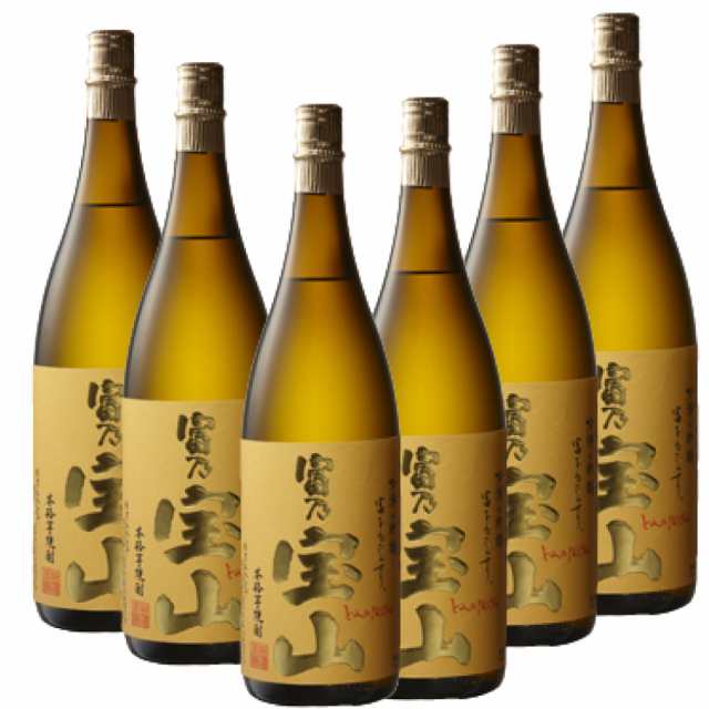 富乃宝山（25°）　1800ml　6本セット 【送料無料　一部地域を除く】の通販は