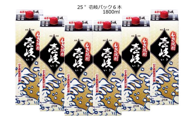 壱岐(25゜)　1800mlパック　麦焼酎/6本　送料無料一部地域除く