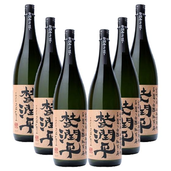 PSA10 信濃 SP アズールレーン ヴァイスシュバルツ カードリスト