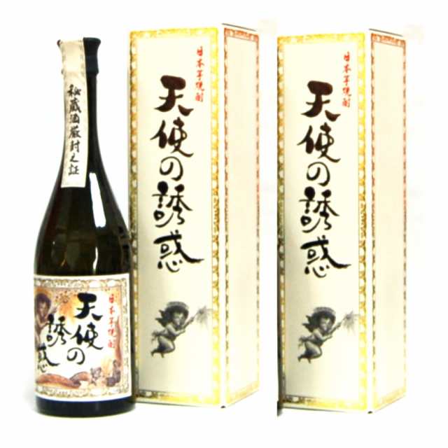 天使の誘惑(40°) 720ml/3本セット 10年熟成 結婚 誕生祝 鹿児島 芋焼酎 限定 送料無料 一部地域除く 焼酎