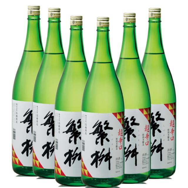 菊水の辛口 1800ml 1.8L 6本 1ケース 菊水 日本酒 新生活 入学祝い 