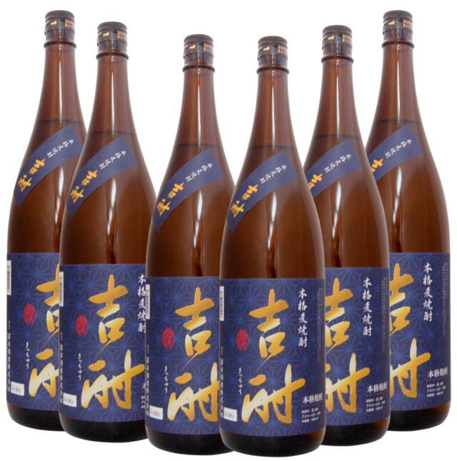 吉酎・麦焼酎（25゜）1800ml　6本　麦焼酎